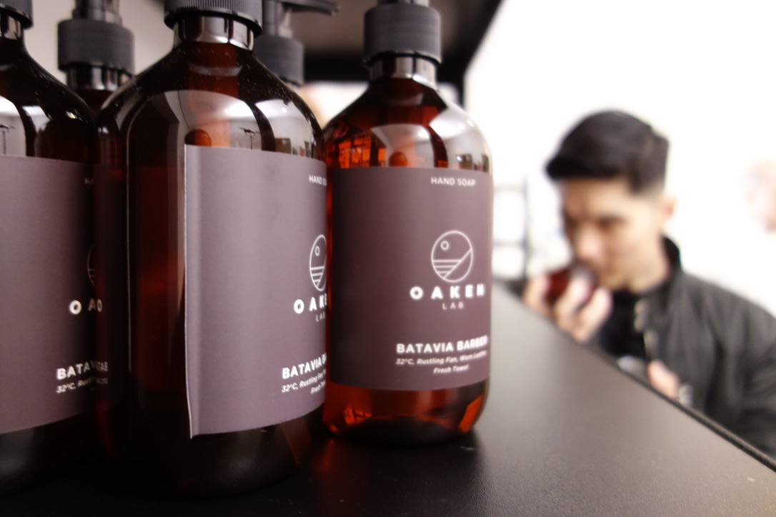 Oaken Lab: Brand yang Paham Kebutuhan Grooming Pria Masa Kini